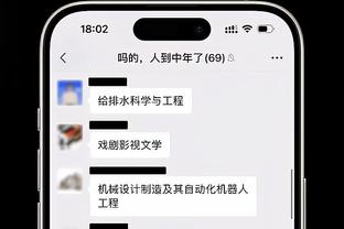 希门尼斯近4场比赛打进4球，与此前50场比赛的总进球相同